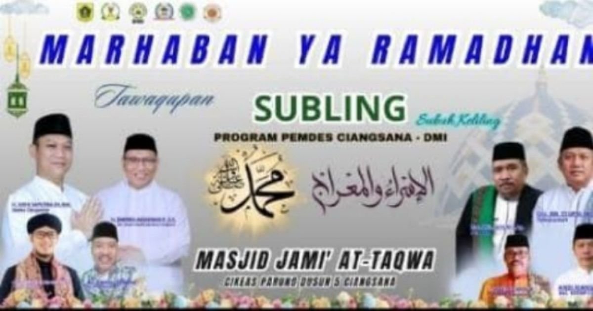 Pemdes Ciangsana Bersama DMI Gelar Tawajugan Subuh Keliling “Subling” Putaran ke-95